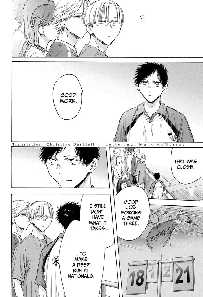 Blue Box Chapter 154 image 02_optimized